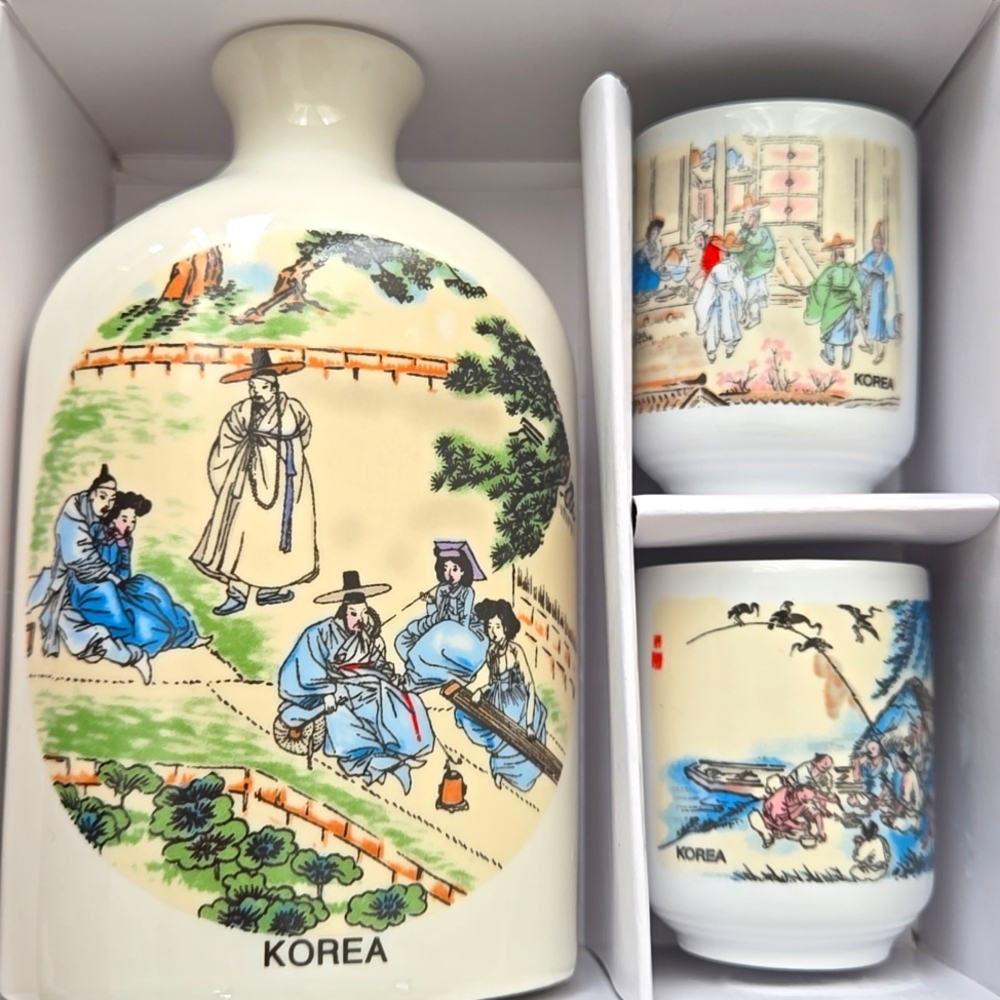 Yung Bo Ceramics Porcelain Sake Or Soju 3 Piece Set - New In Box